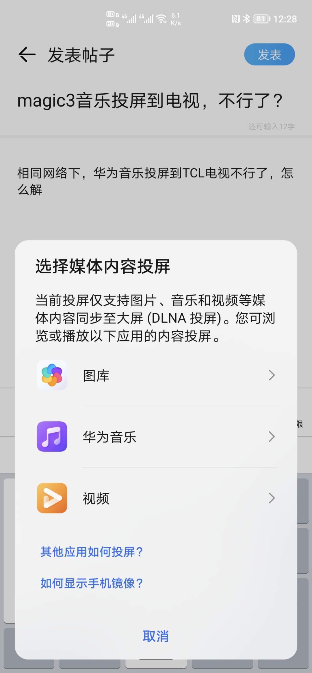 Screenshot_20220203_122824.jpg
