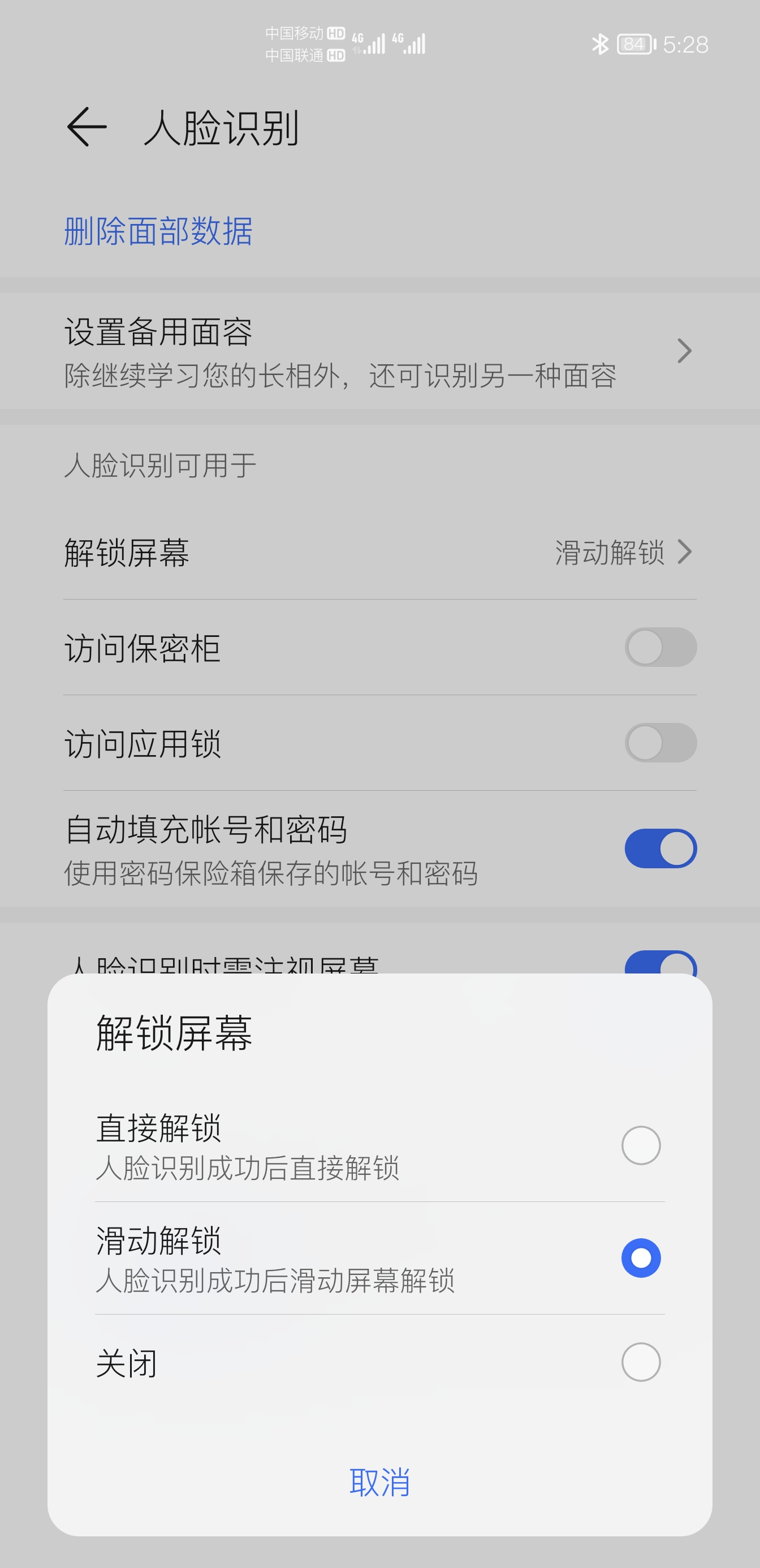 Screenshot_20220203_172831.jpg
