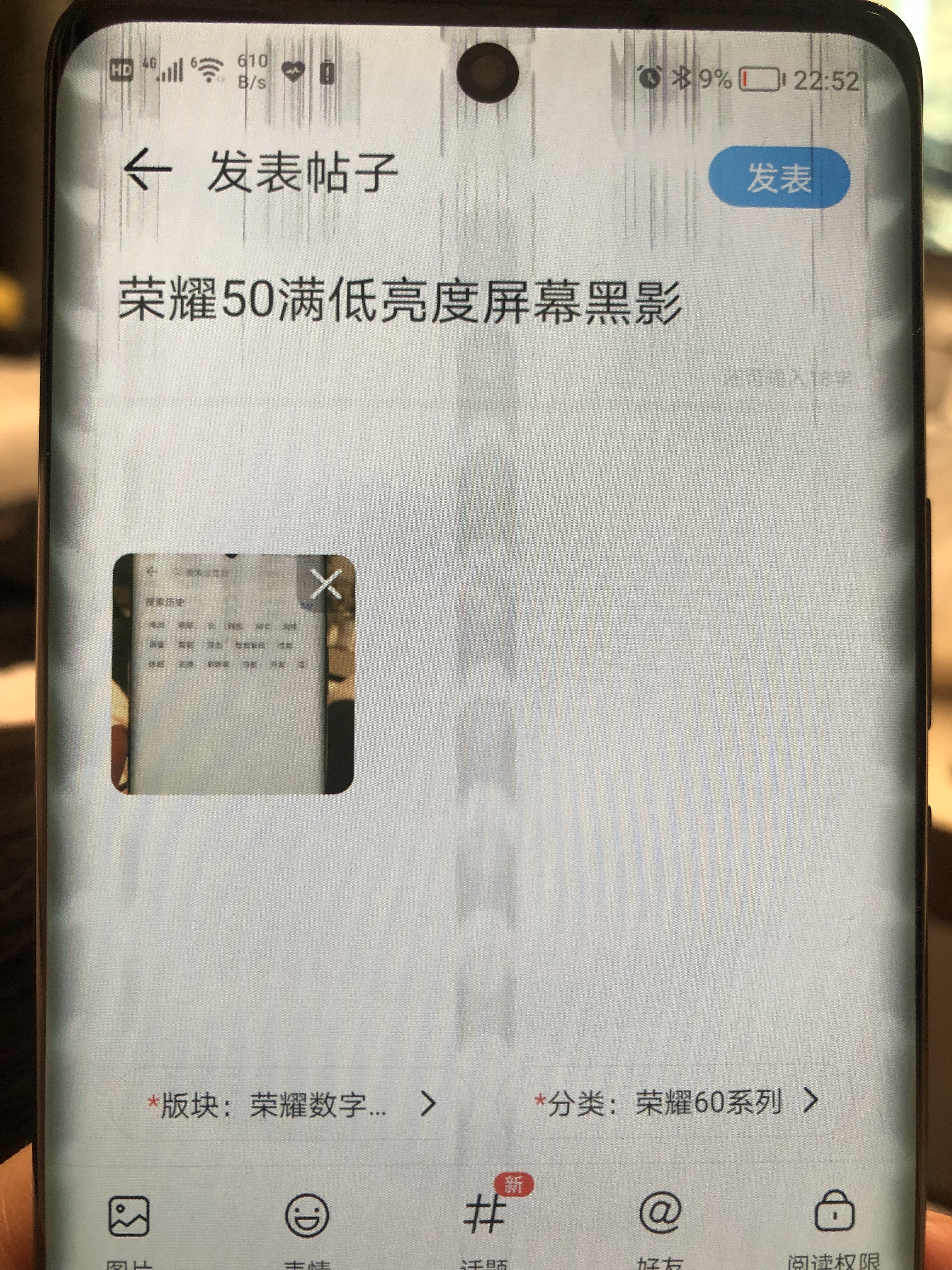6481fc2be7e18826.jpg
