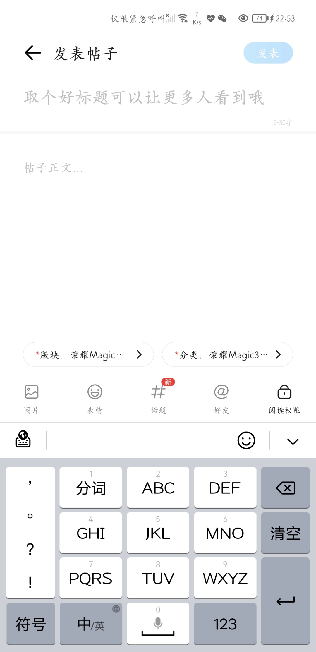 Screenshot_20220203_225327.jpg
