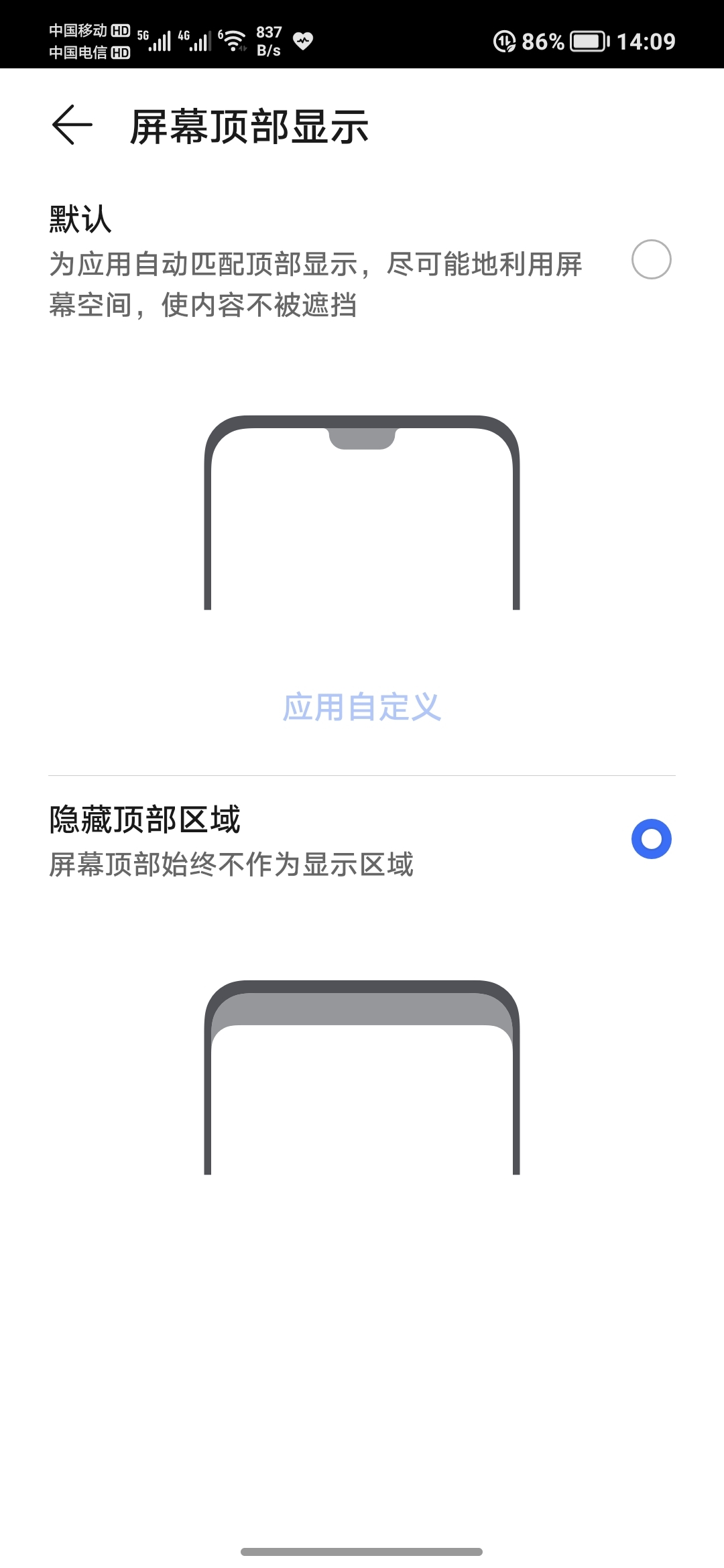 Screenshot_20220204_140924.jpg
