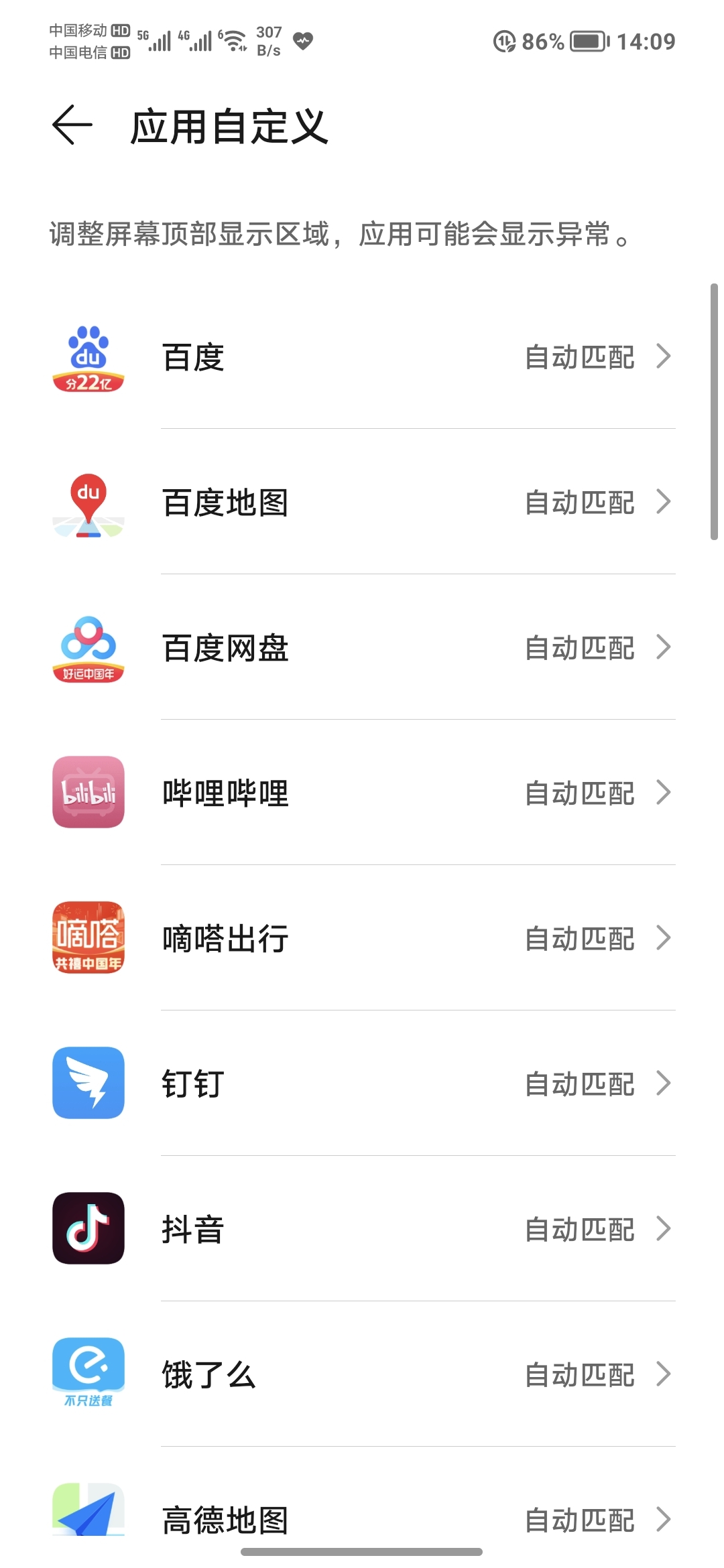 Screenshot_20220204_140934.jpg