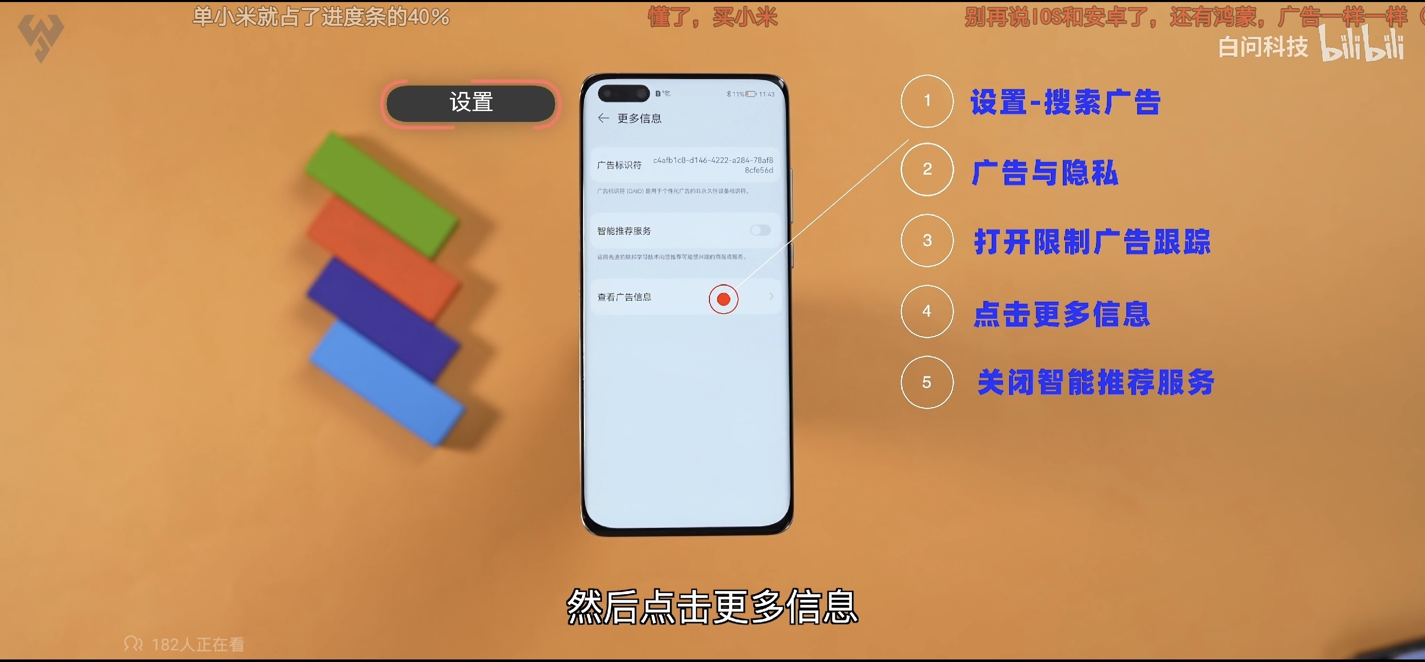 Screenshot_20220204_170716.jpg