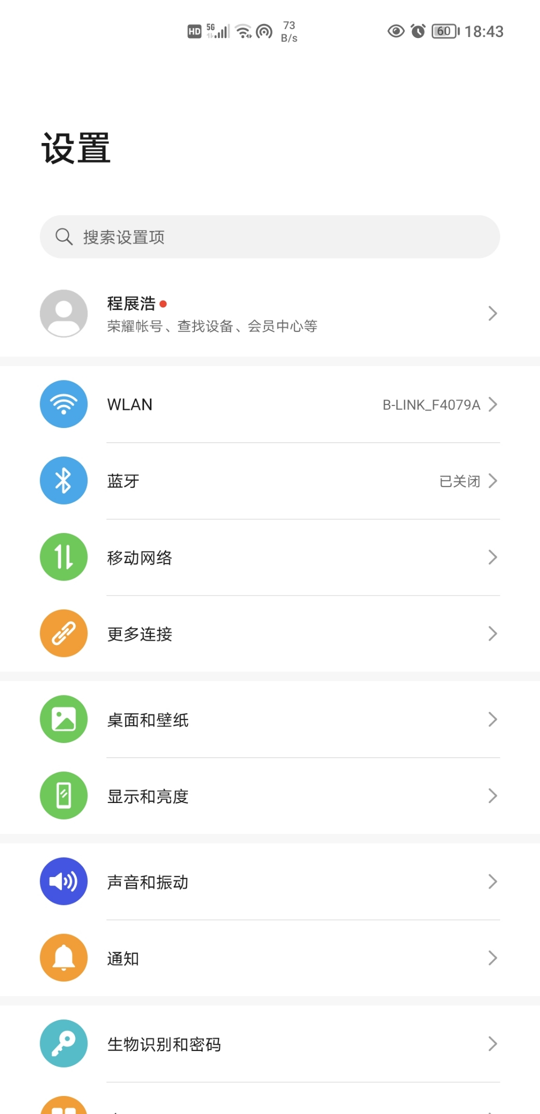 Screenshot_20220204_184304.jpg
