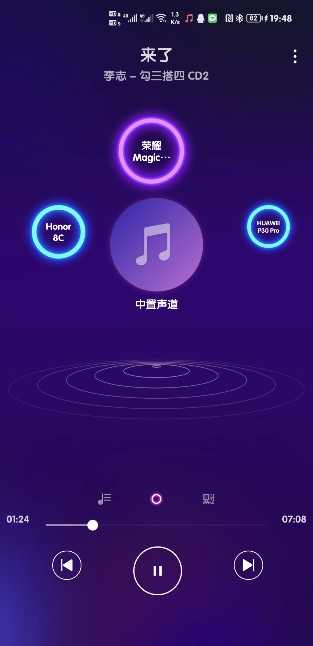 Screenshot_20220202_194848.jpg