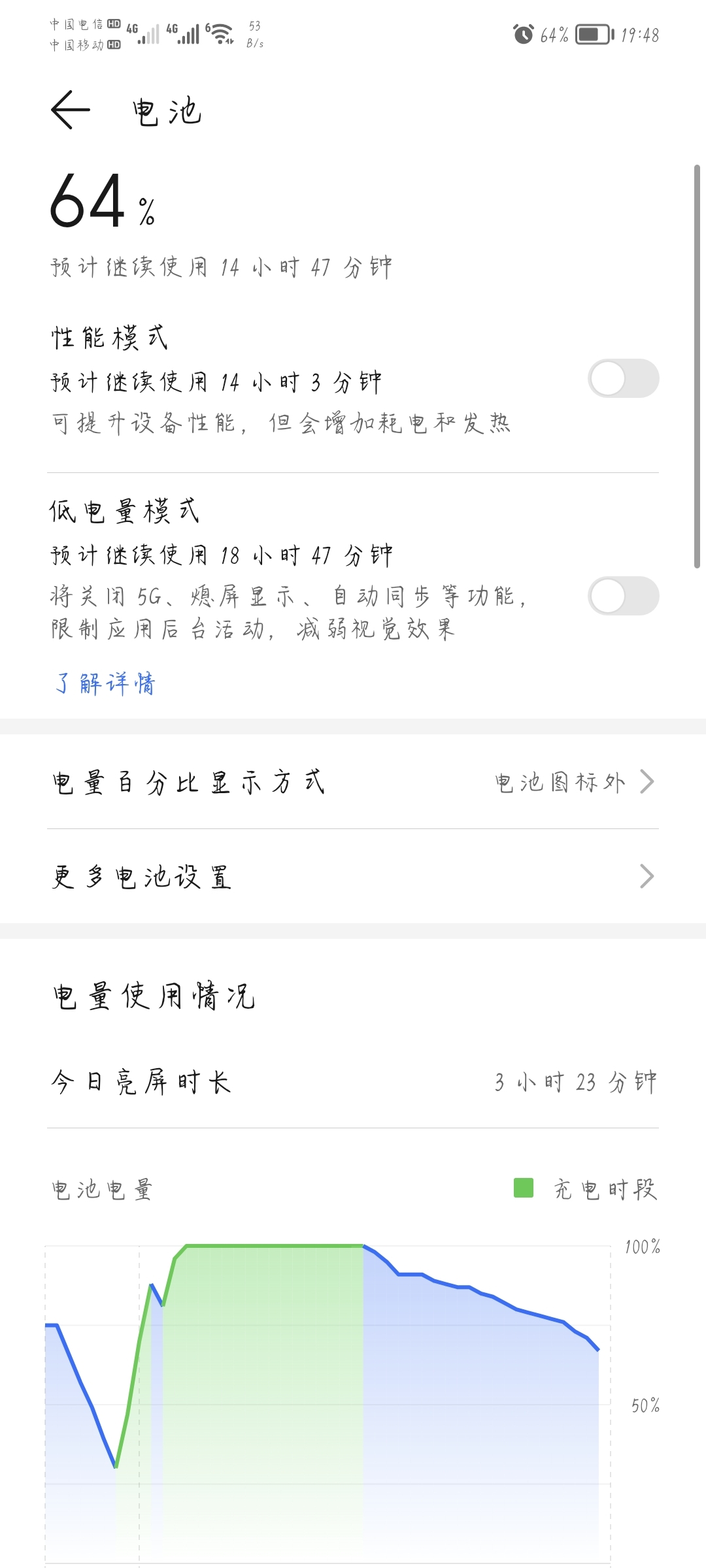 Screenshot_20220204_194844.jpg