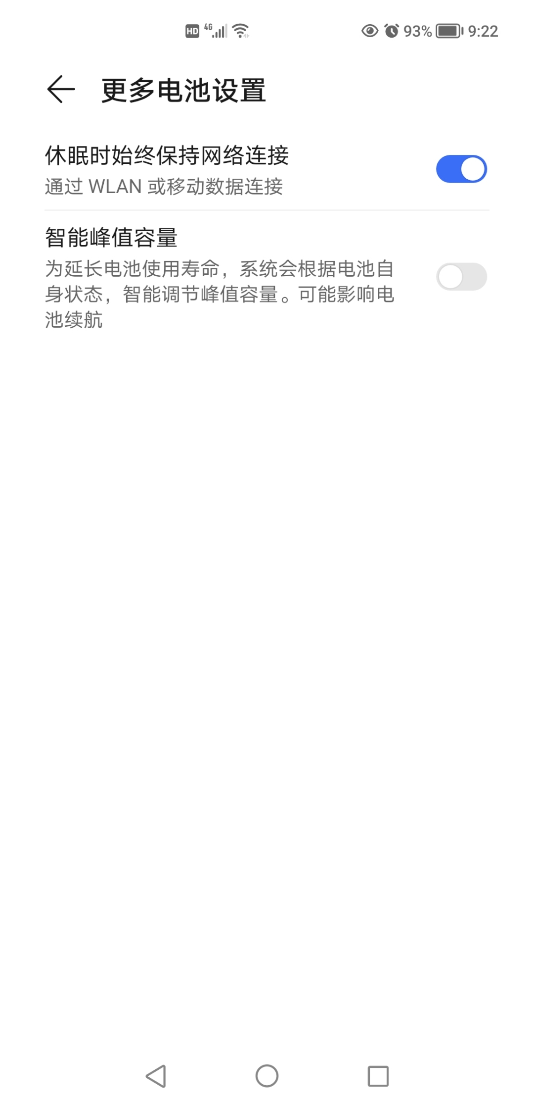 Screenshot_20220204_212224.jpg