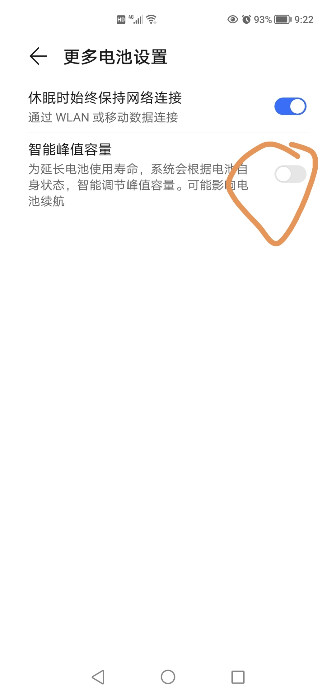 Screenshot_20220204_212233.jpg