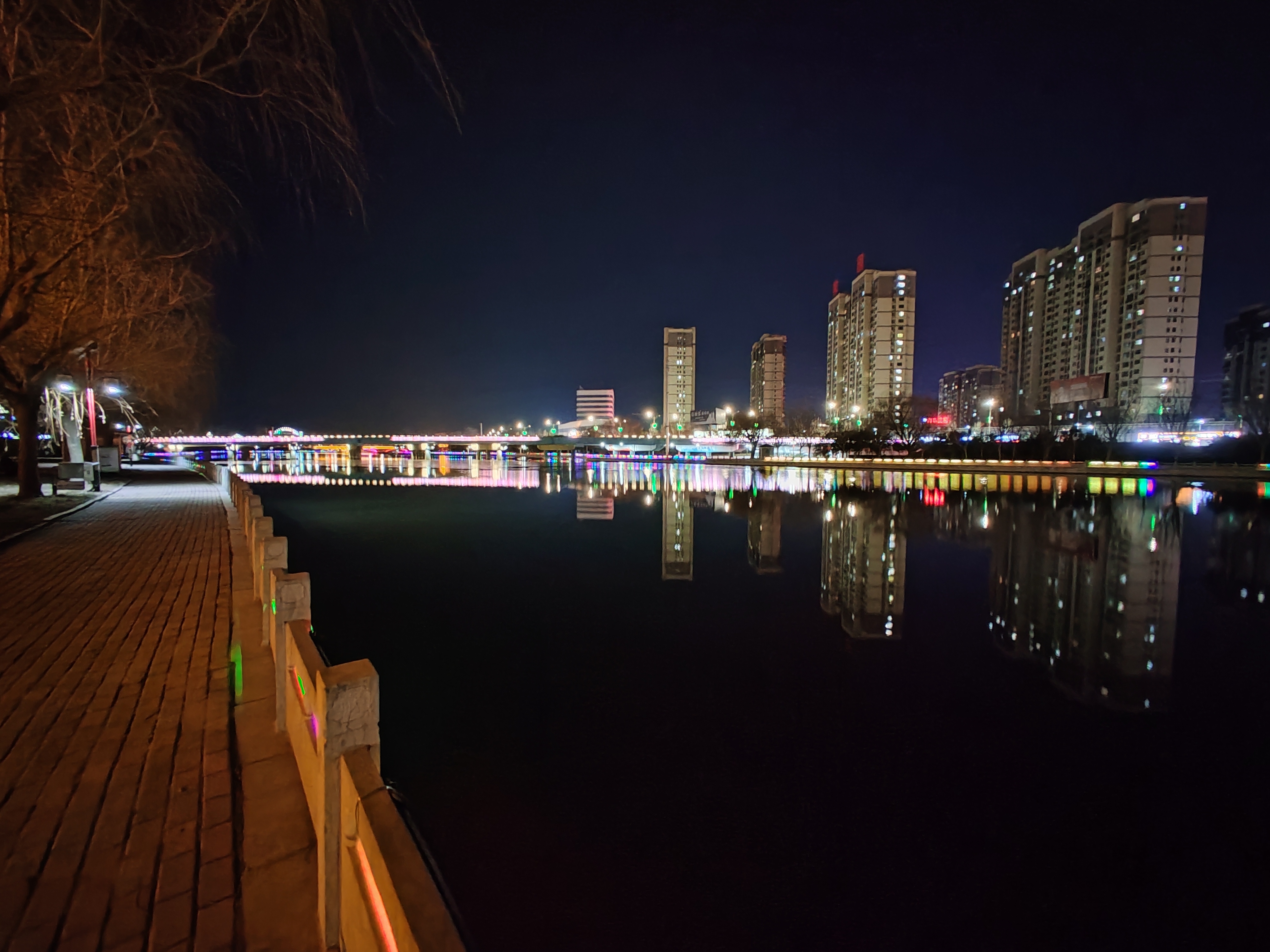 IMG_20220204_214450.jpg