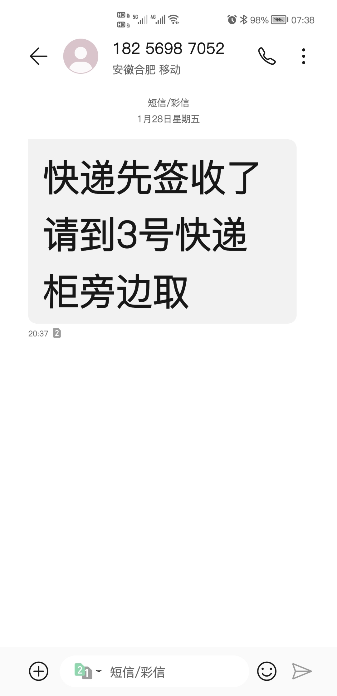 Screenshot_20220205_073828.jpg