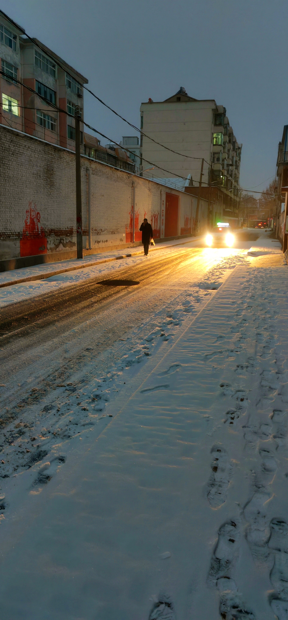 Mix_20220127_084453.jpg