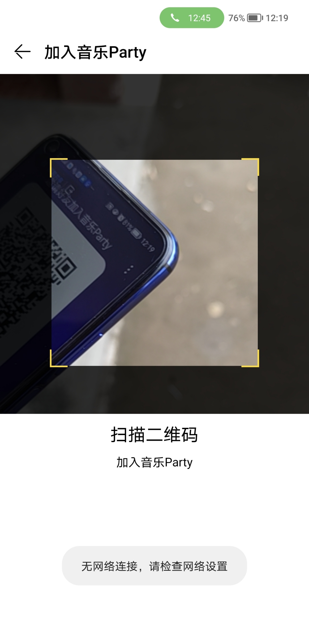 Screenshot_20220204_121919.jpg