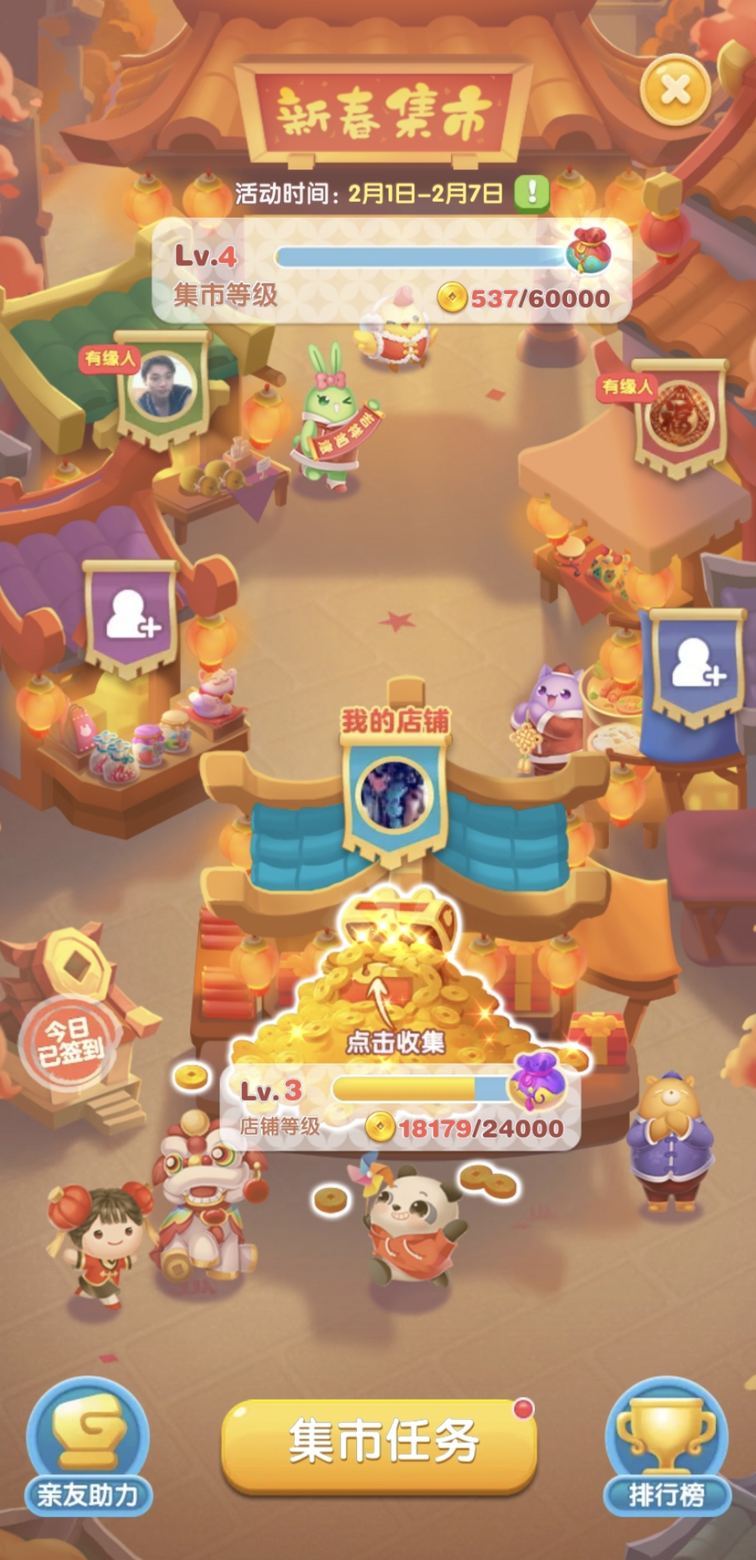 Screenshot_20220205_115629.jpg