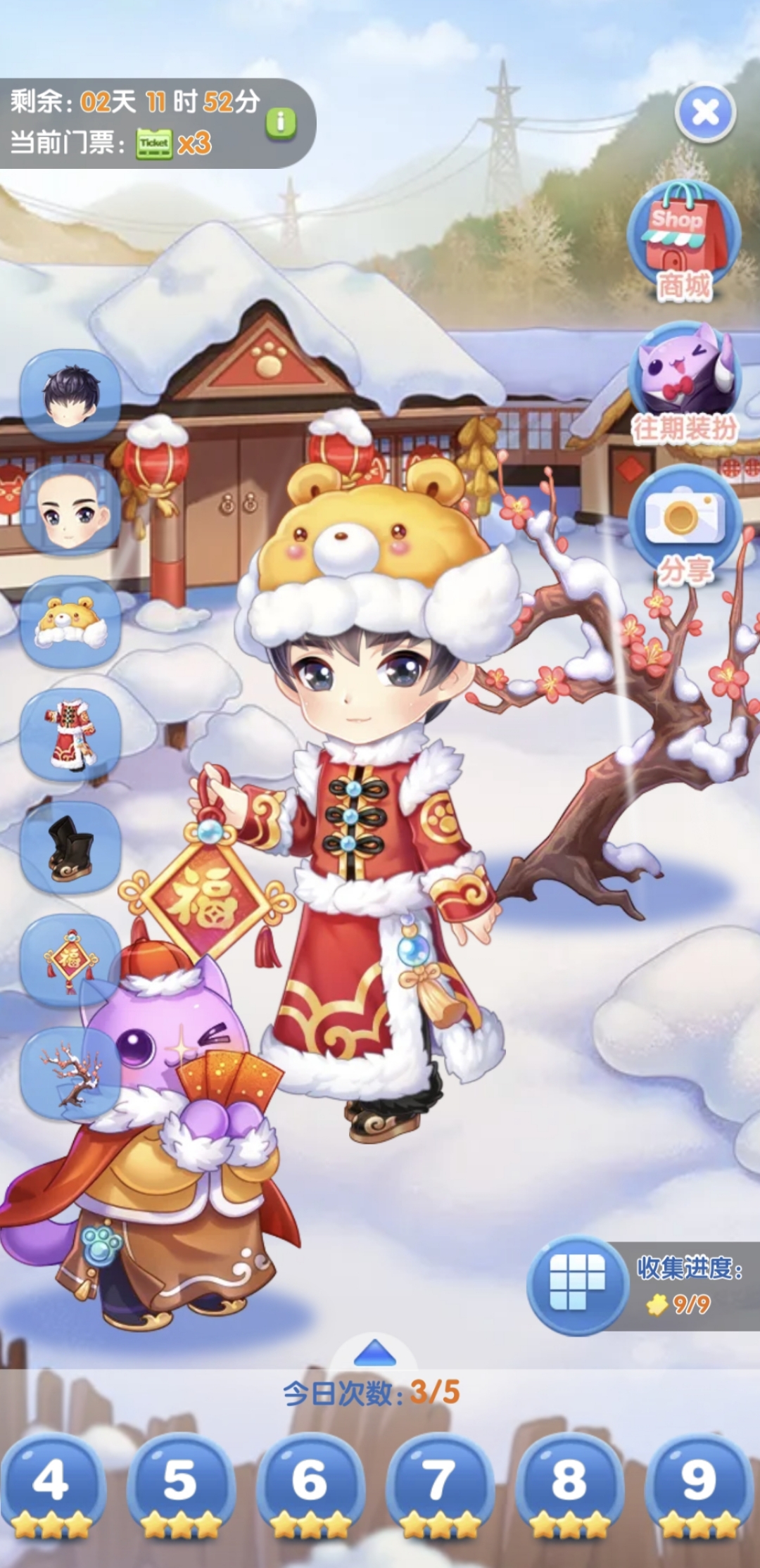 Screenshot_20220205_120736.jpg