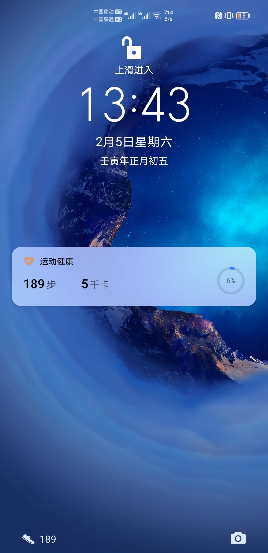 Screenshot_20220205_134332.jpg