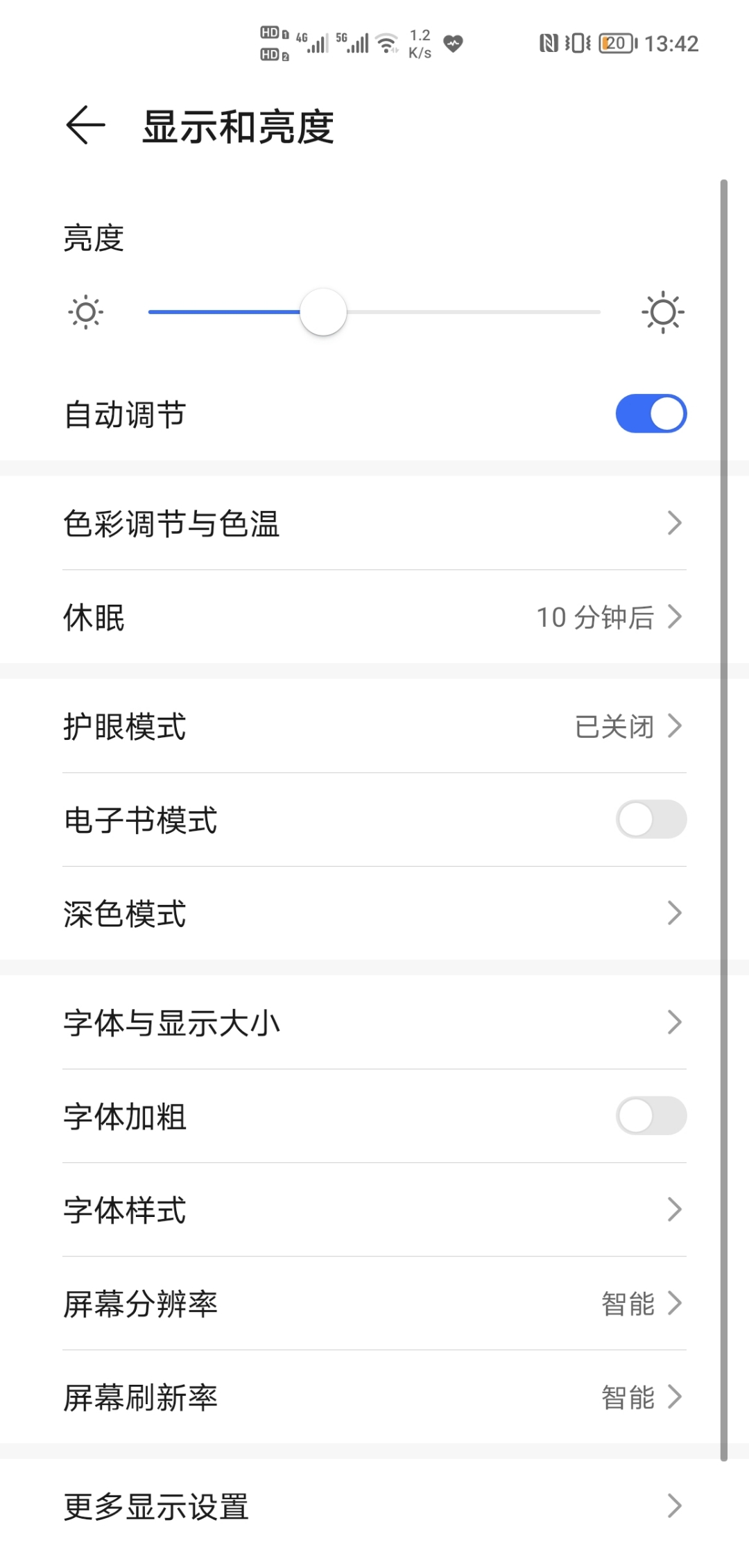 Screenshot_20220205_134238.jpg