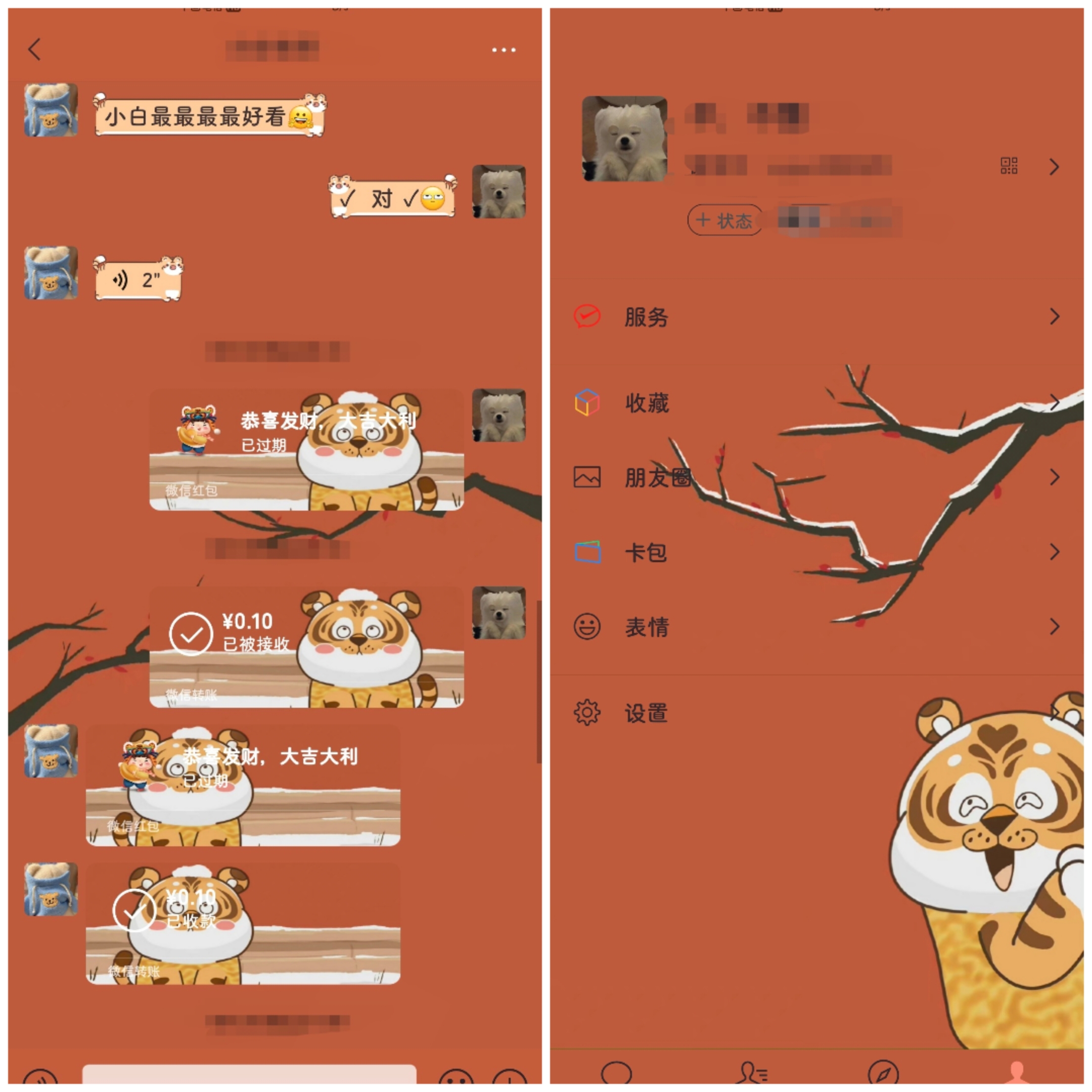 Collage_20220205_143617.jpg