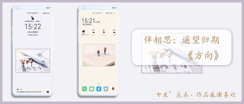 公众号模板.png