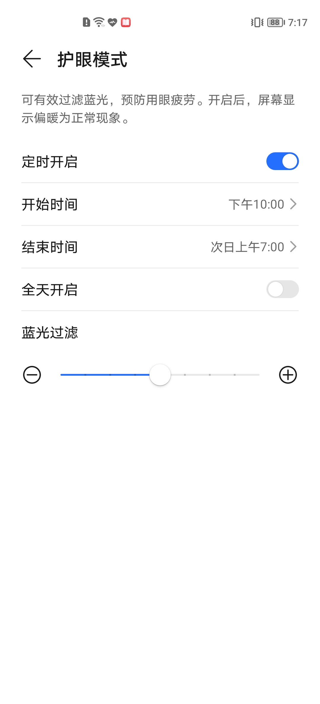 Screenshot_20220205_191716.jpg
