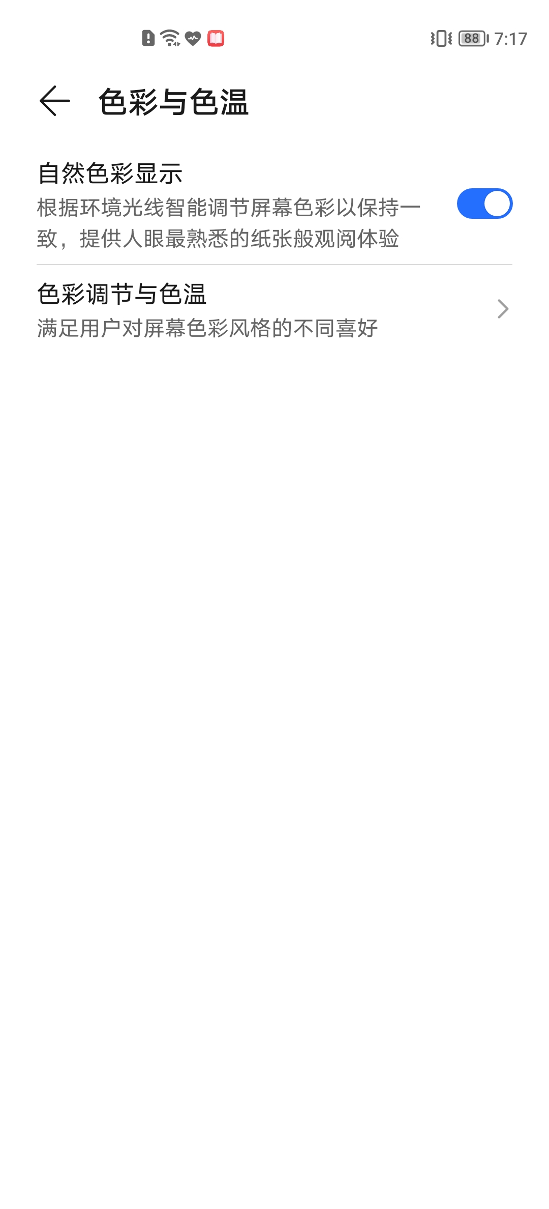 Screenshot_20220205_191736.jpg