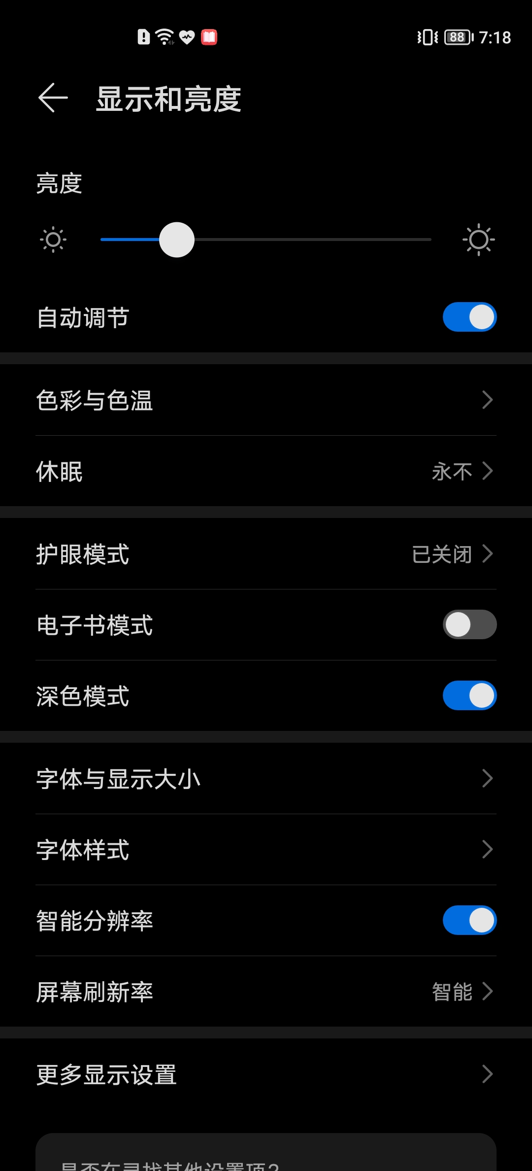 Screenshot_20220205_191811.jpg