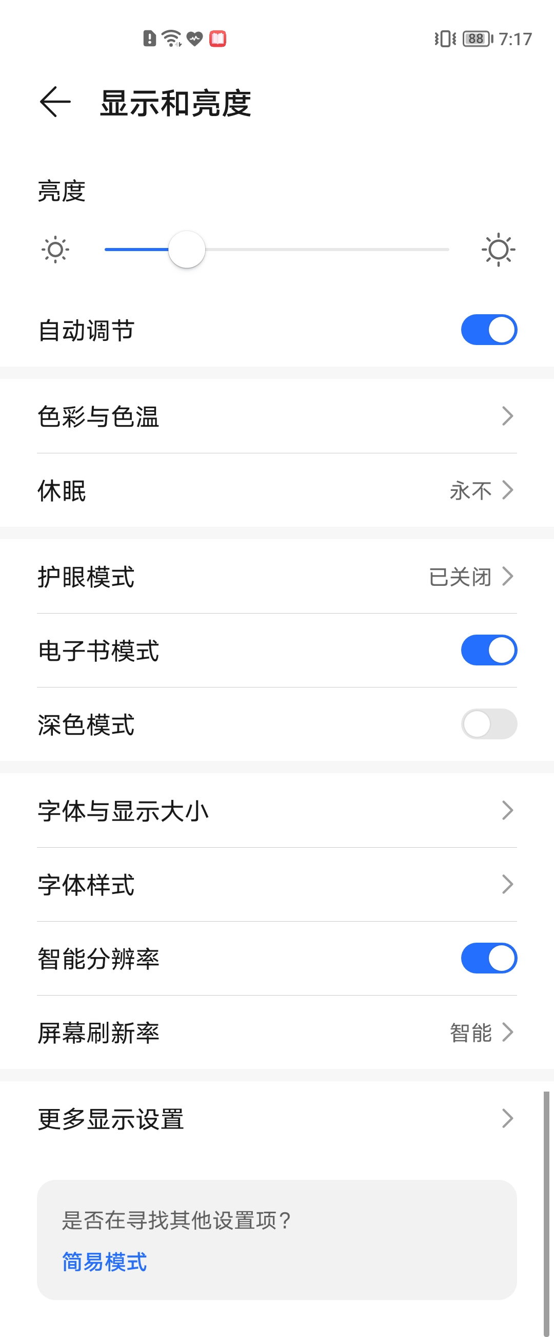 Screenshot_20220205_191758.jpg