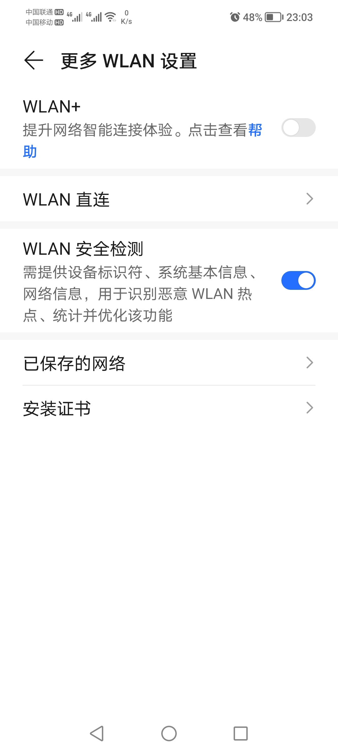 Screenshot_20220205_230347.jpg