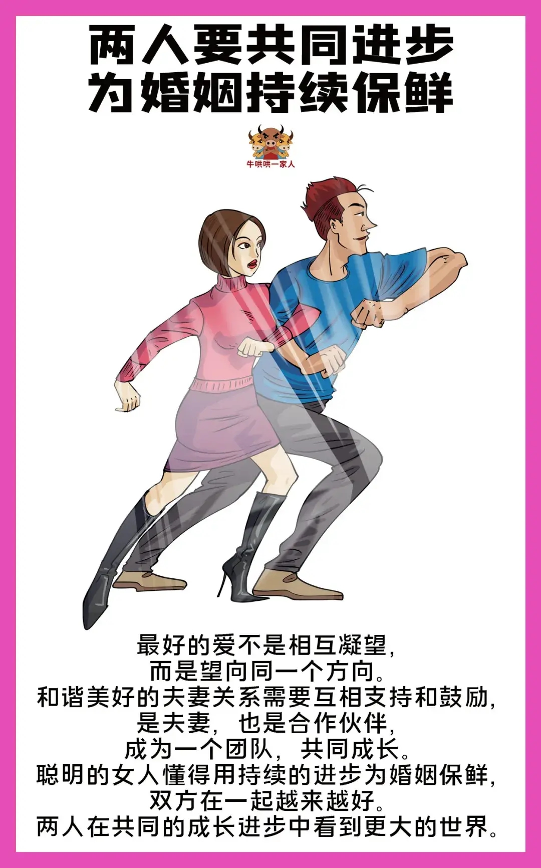 6e02d4f54b7b7c11773e6ebbfbe33920.jpg