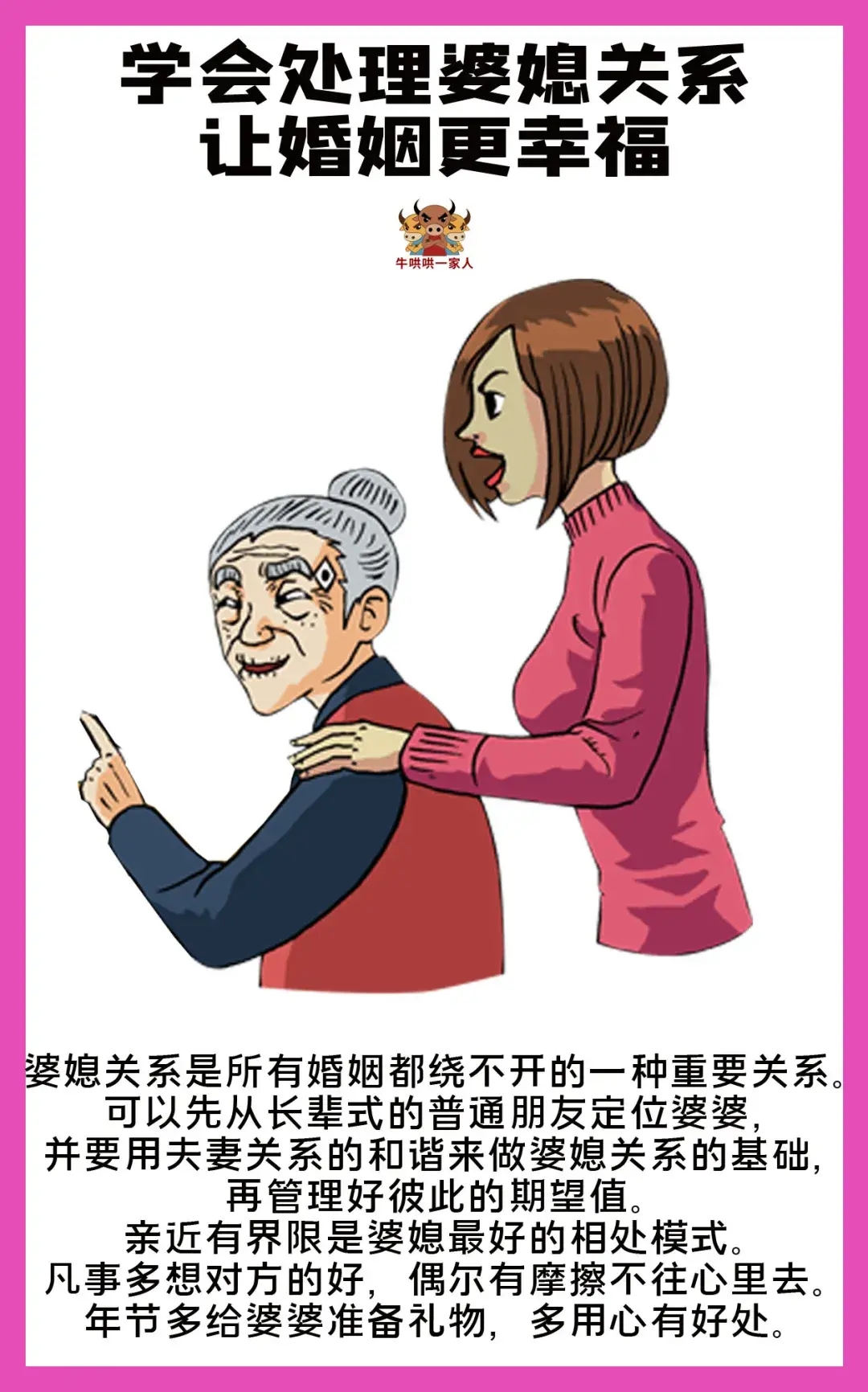 175f491bcd79cba85f273ed5a2748392.jpg
