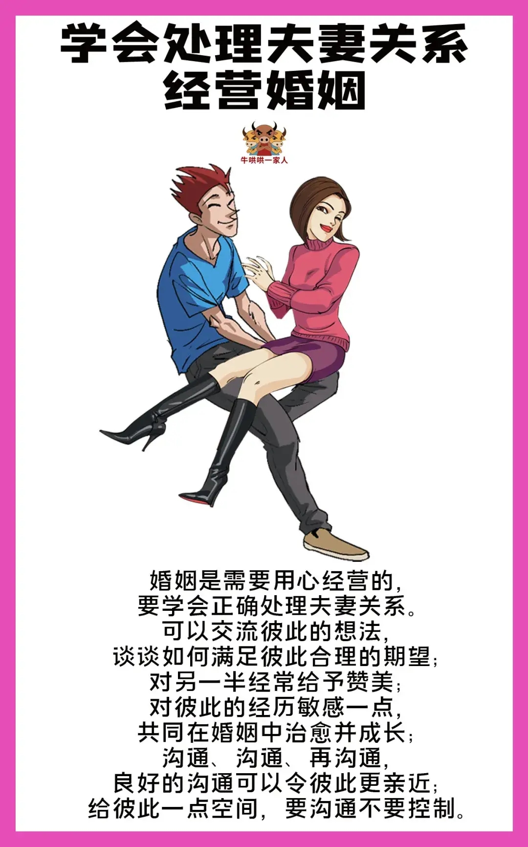 762ec3ecacebdc8ad76fa9540d1e7711.jpg