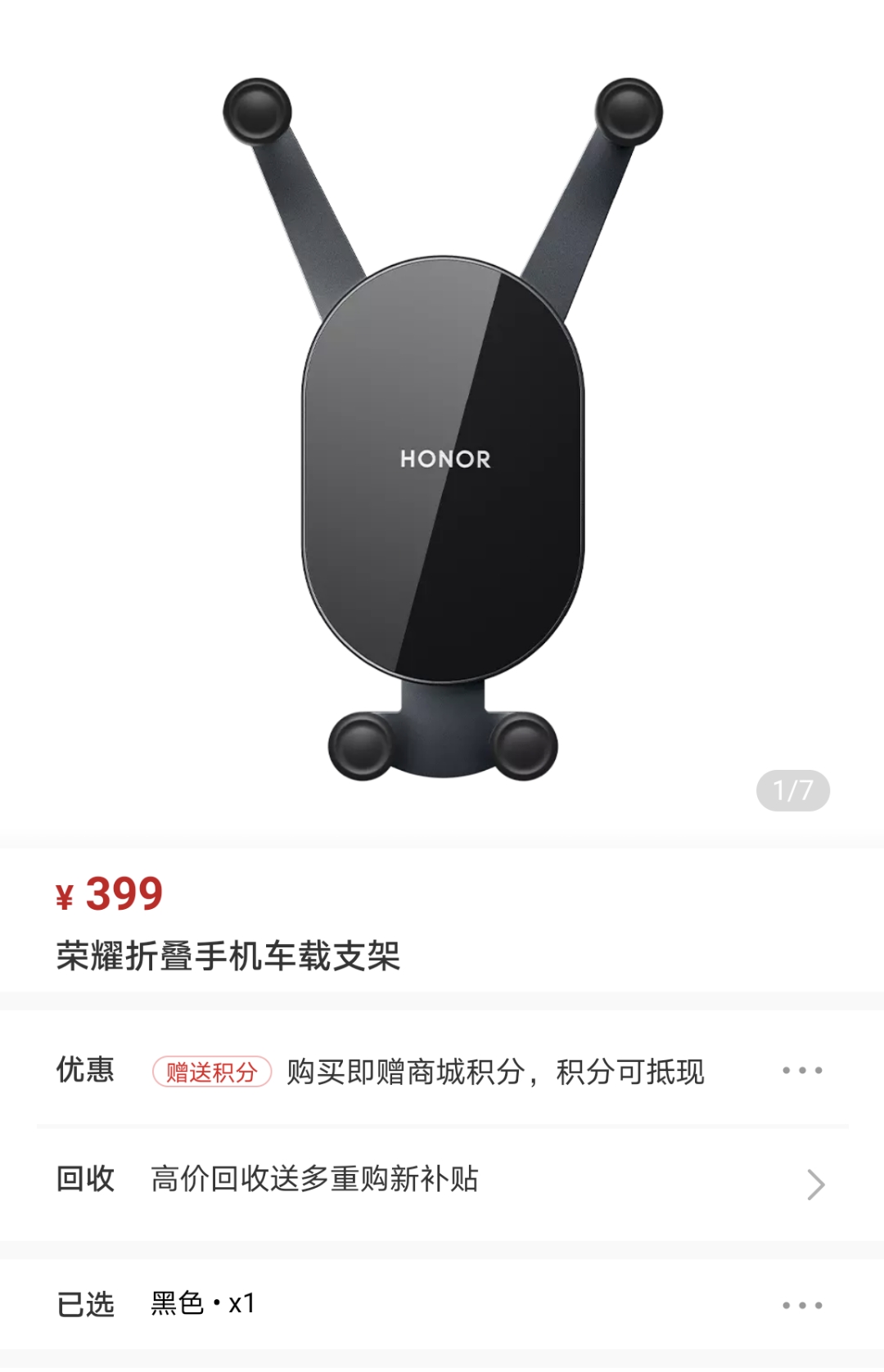 Screenshot_20220206_093406.png
