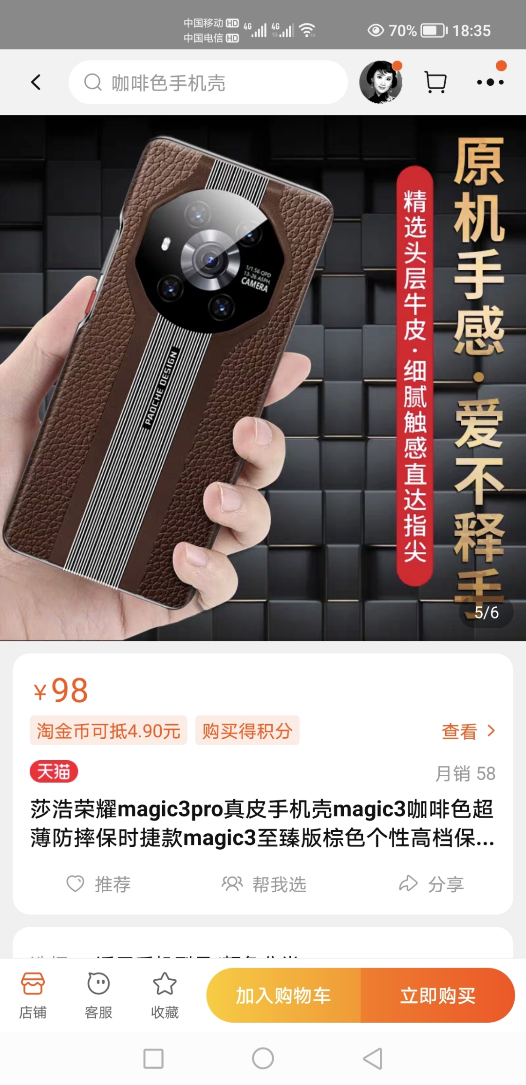 Screenshot_20220206_183516.jpg