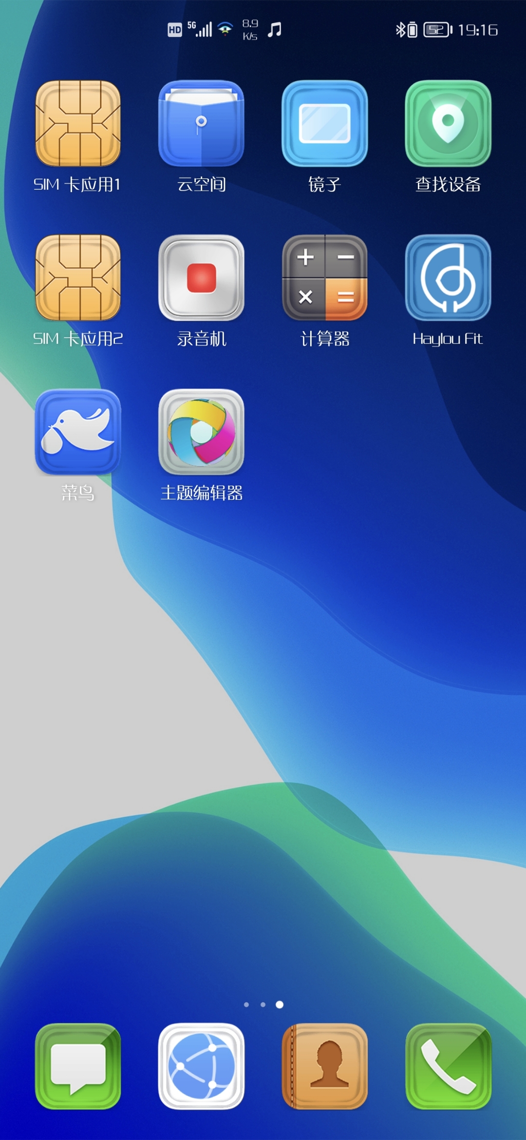 Screenshot_20220206_191618.jpg