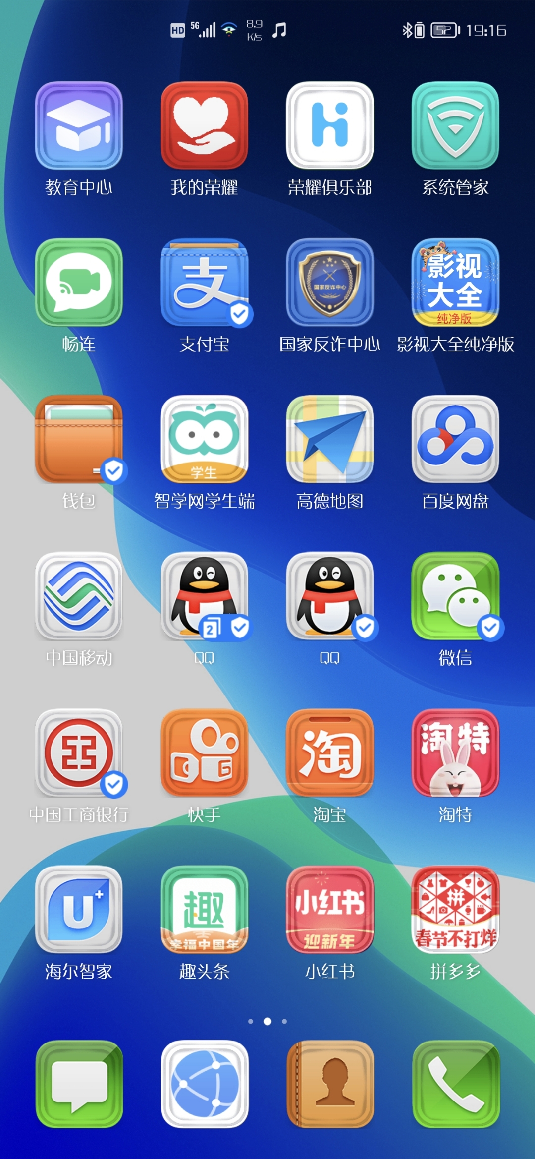 Screenshot_20220206_191617.jpg