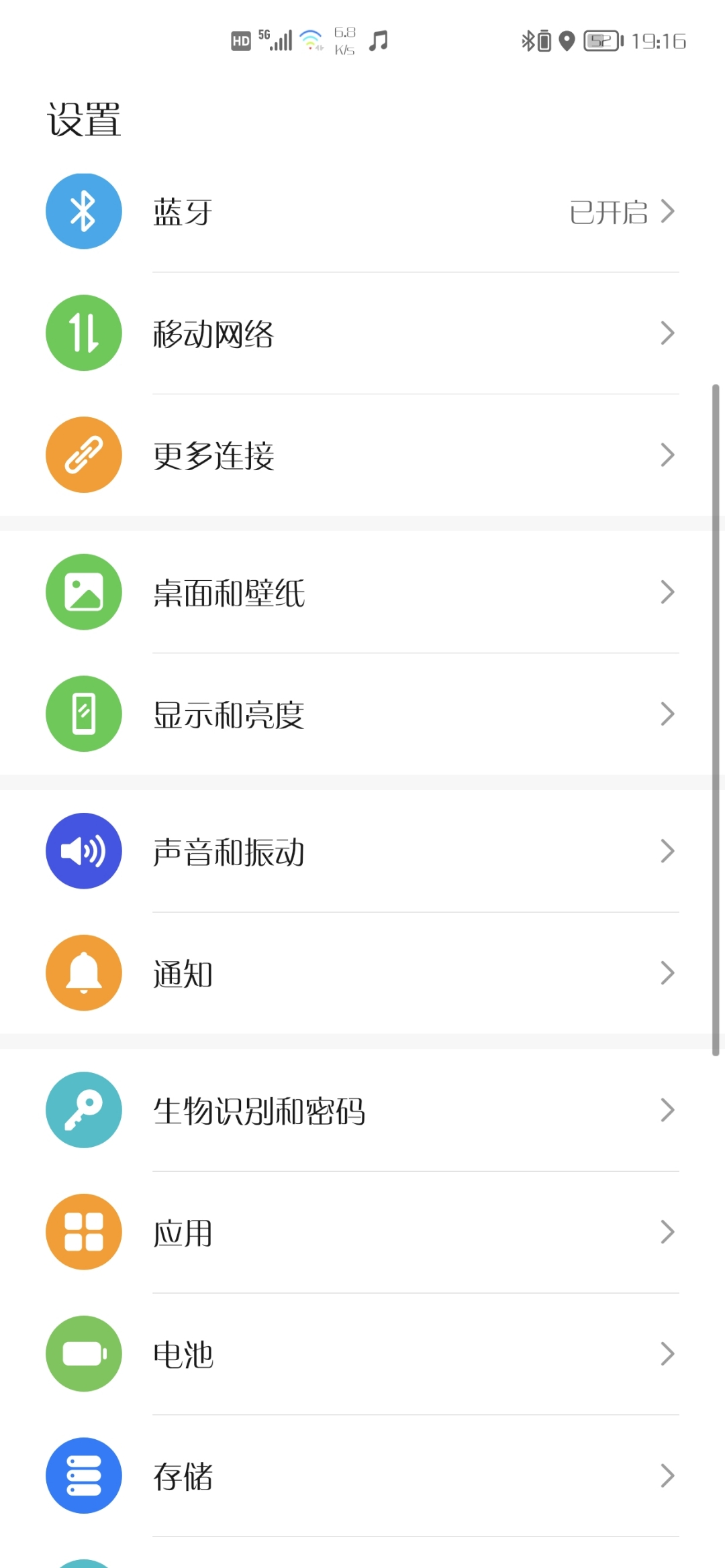 Screenshot_20220206_191628.jpg