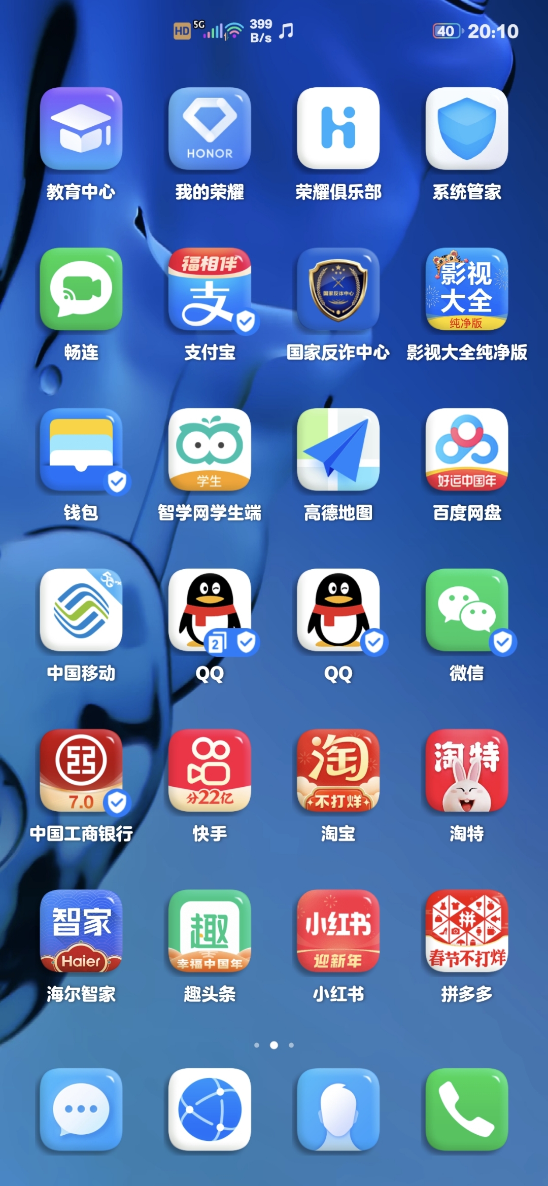 Screenshot_20220206_201022.jpg