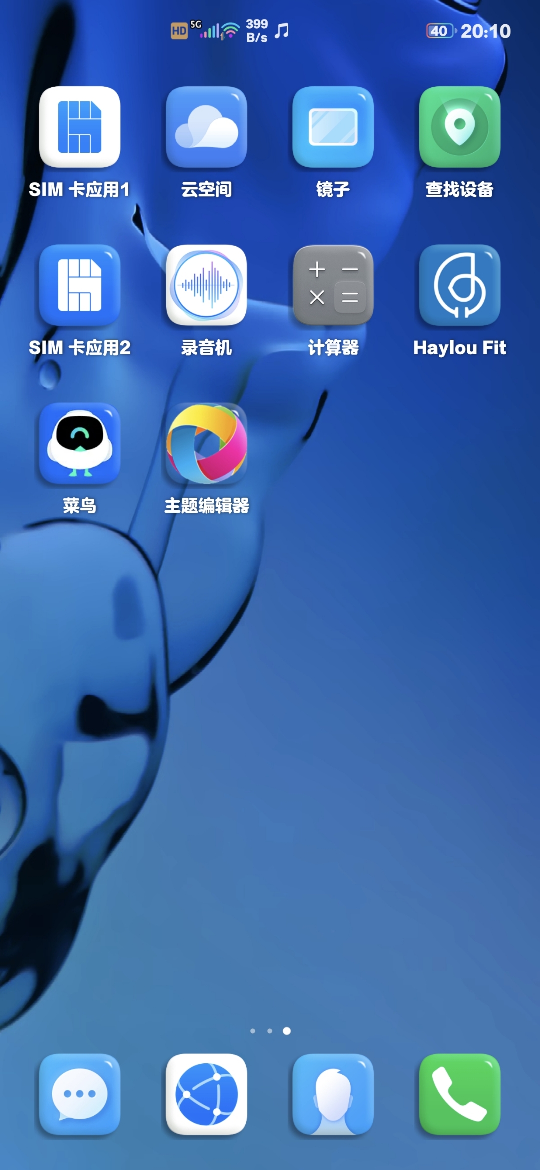 Screenshot_20220206_201023.jpg