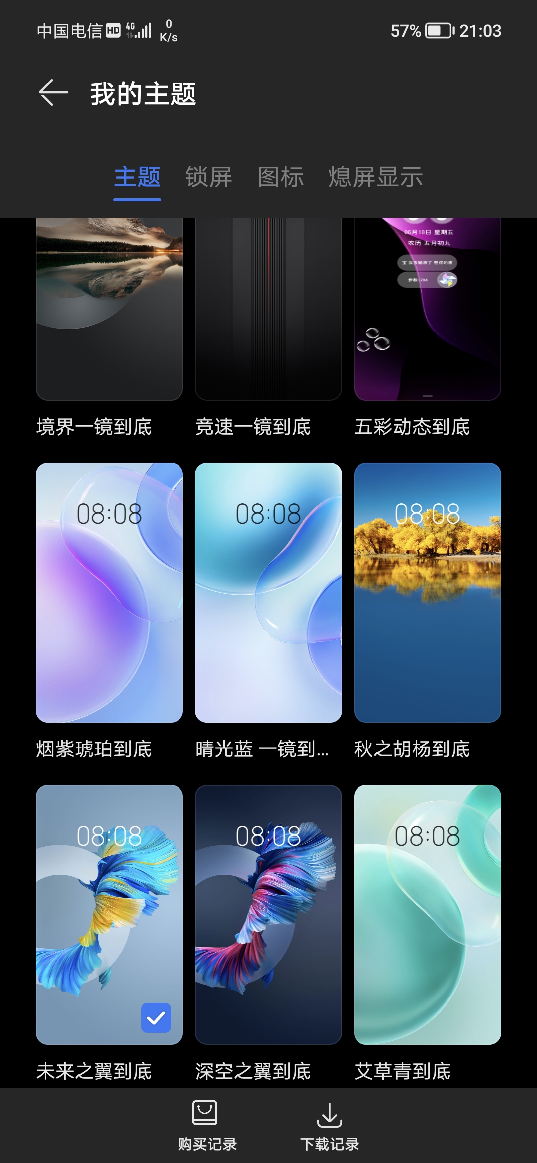 Screenshot_20220206_210309.jpg