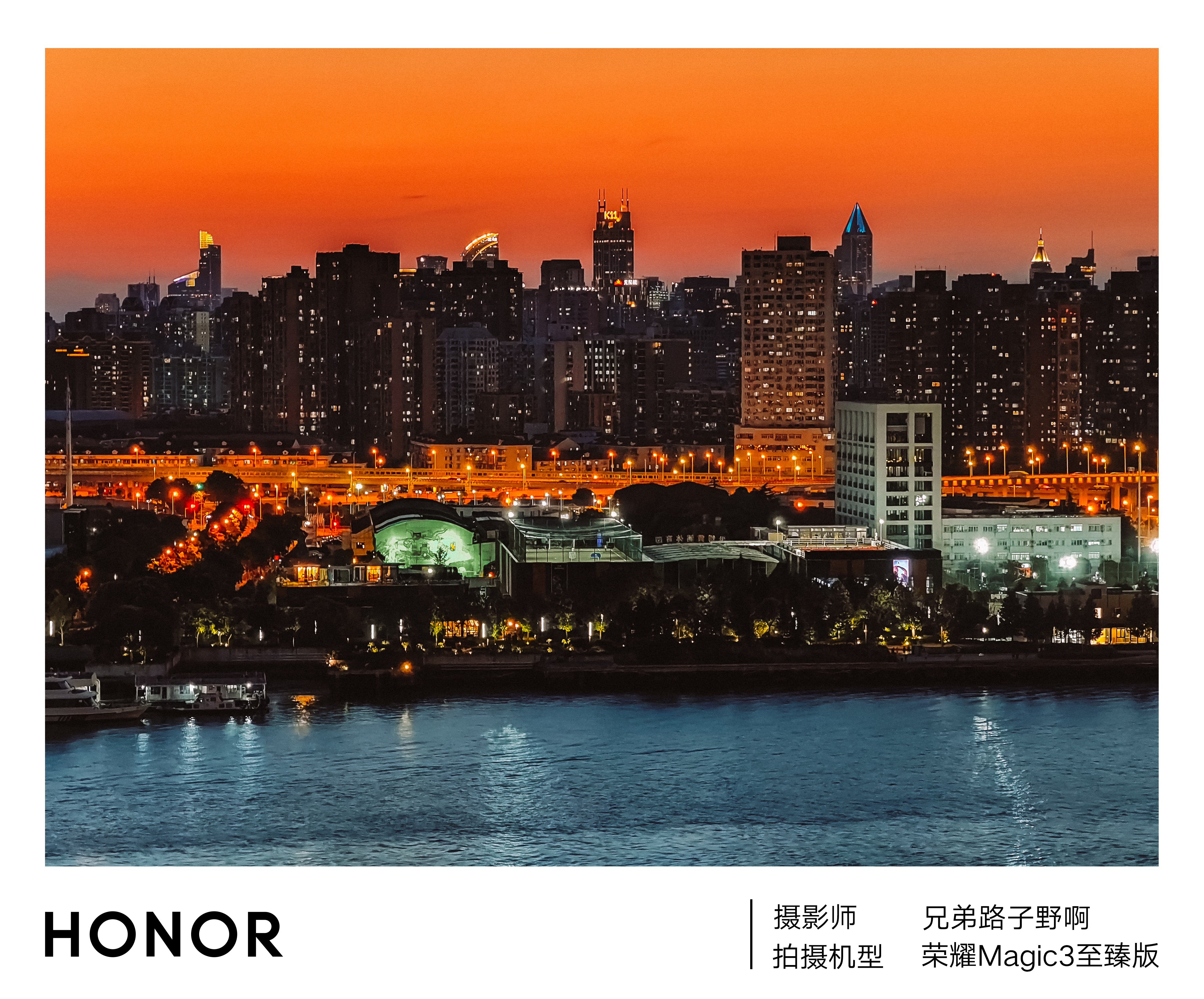 随手拍-1.22-6.jpg