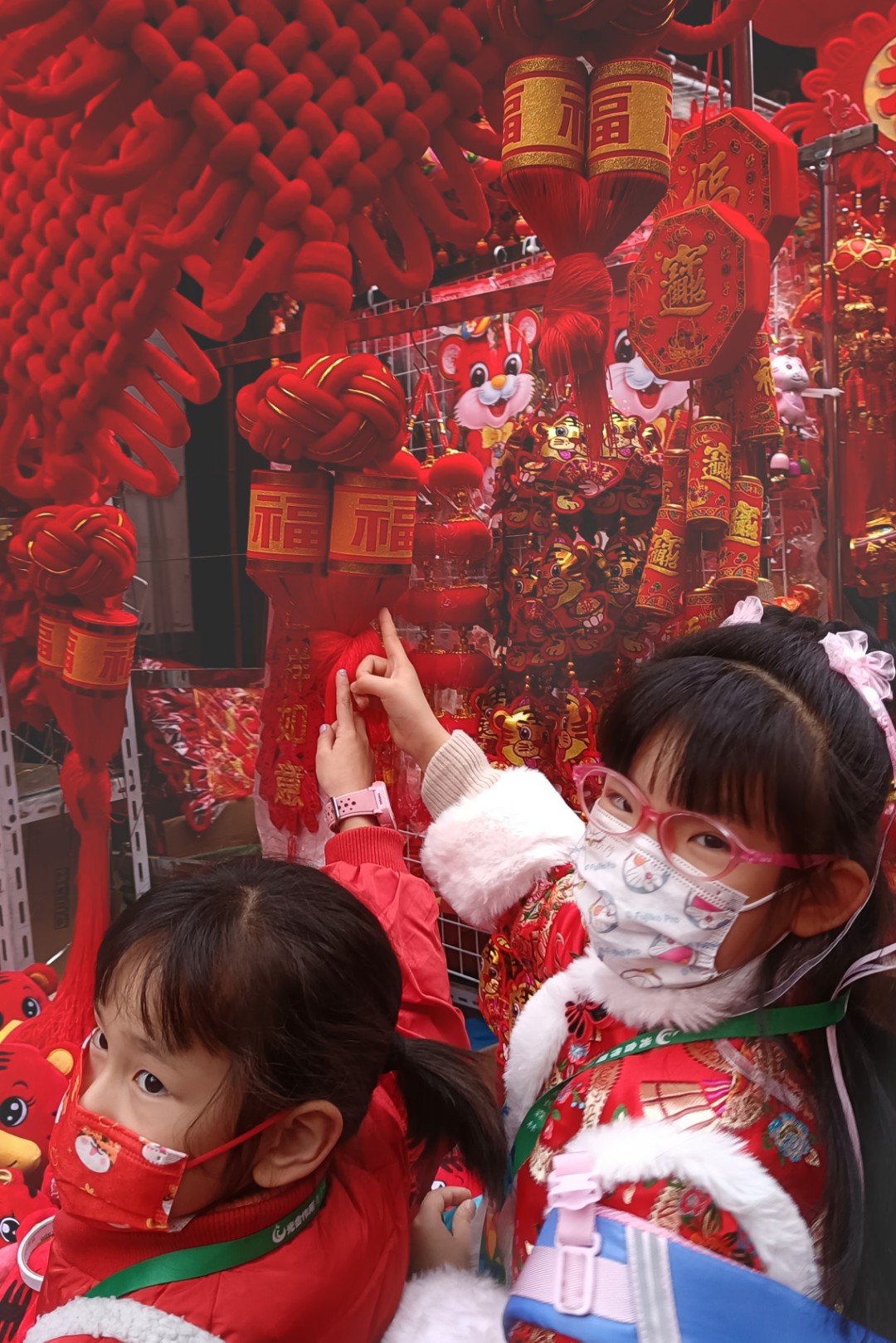 IMG_20220120_155305-01.jpeg