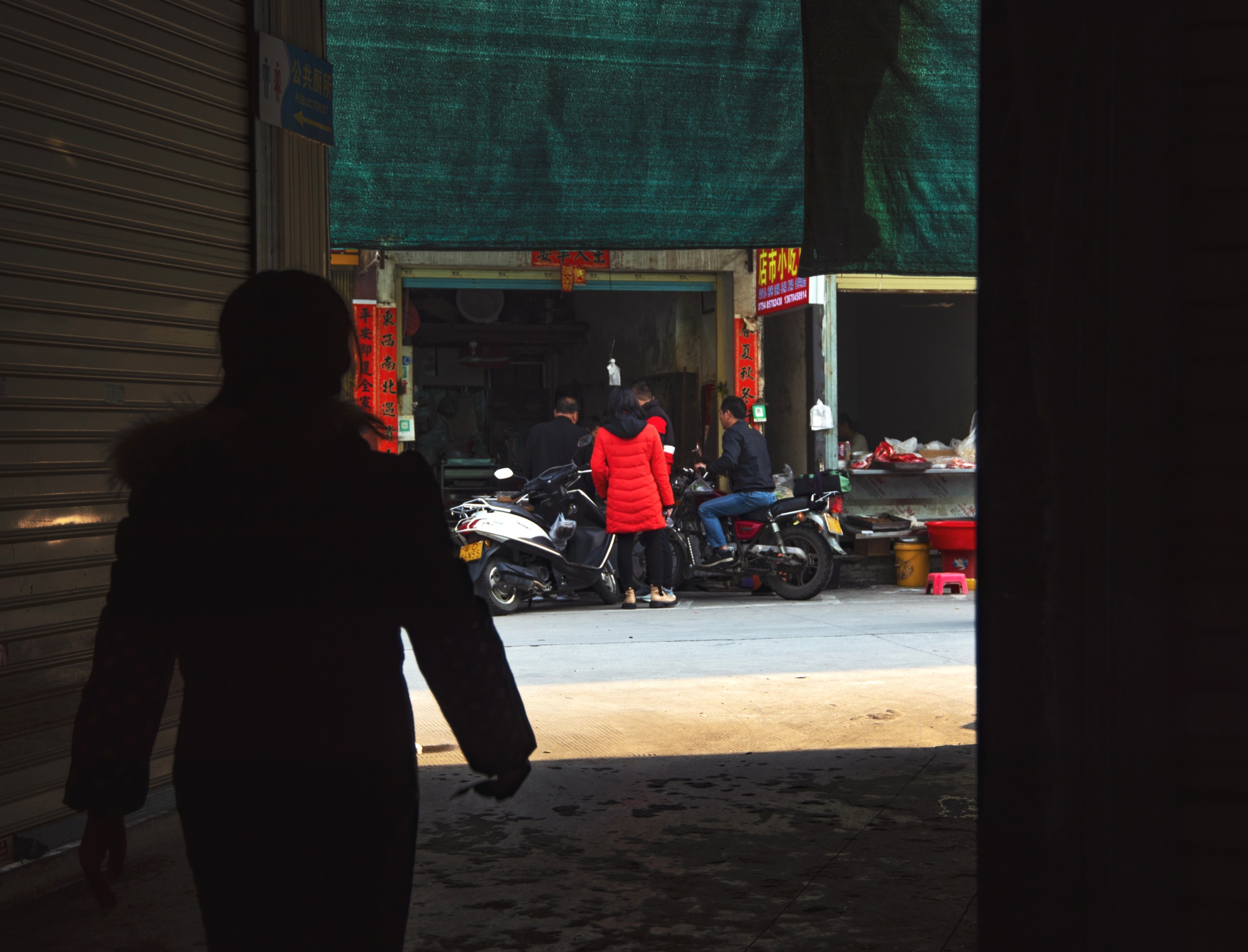 IMG_20220207_020824.jpg