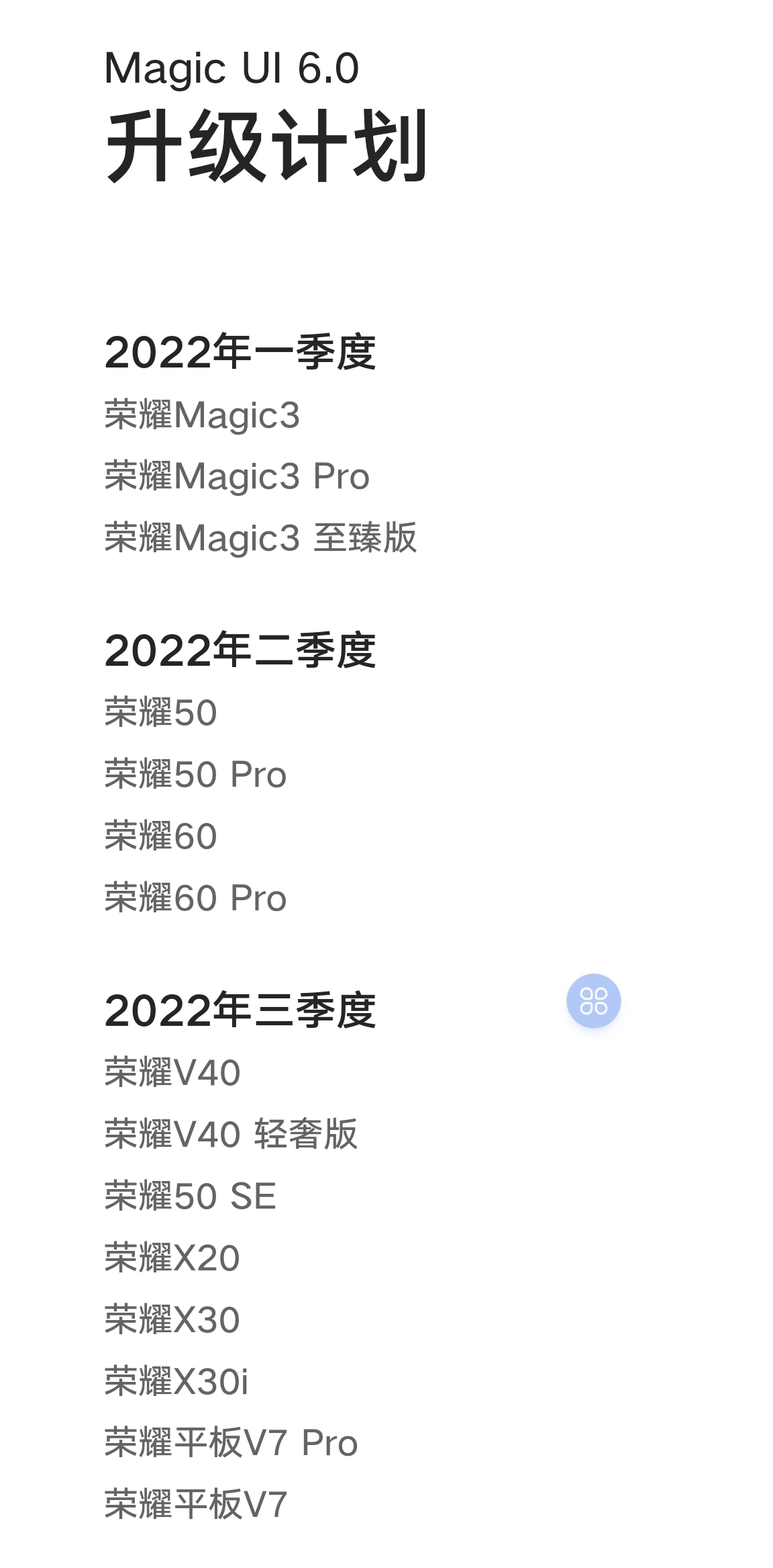 Screenshot_20220207_083633.jpg