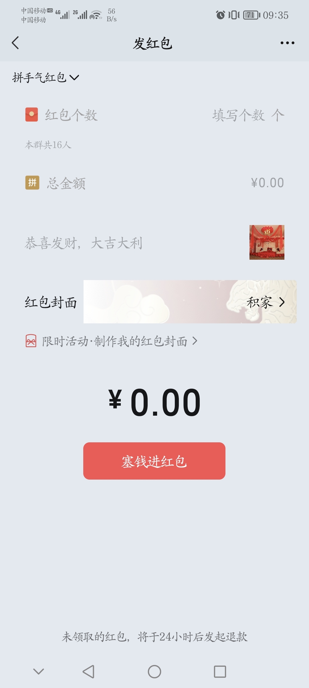 Screenshot_20220207_093501.jpg
