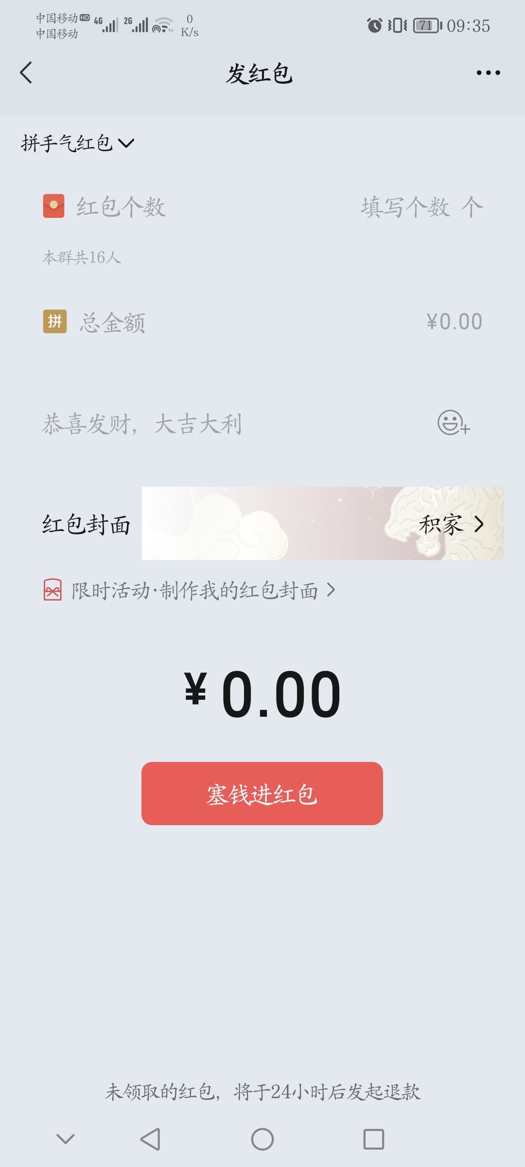 Screenshot_20220207_093526.jpg