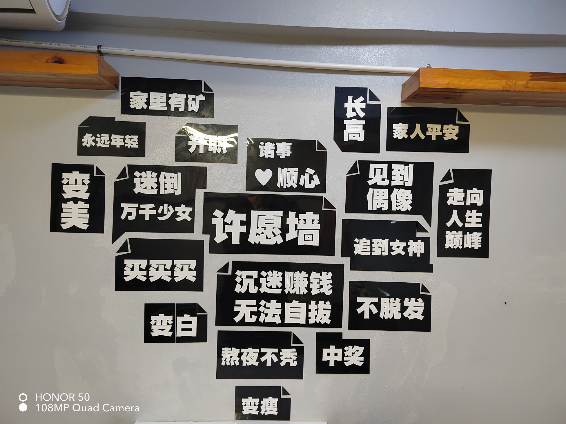 IMG_20220207_120017.jpg