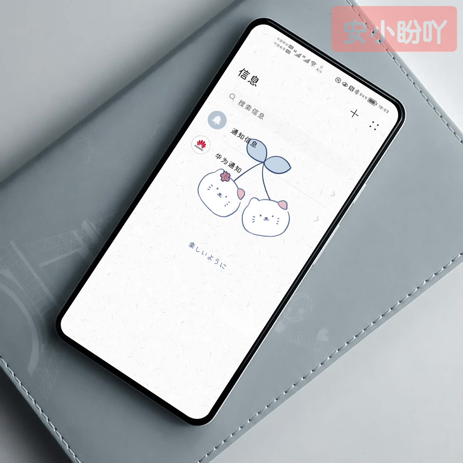 HiShoot_20220207_184917.png