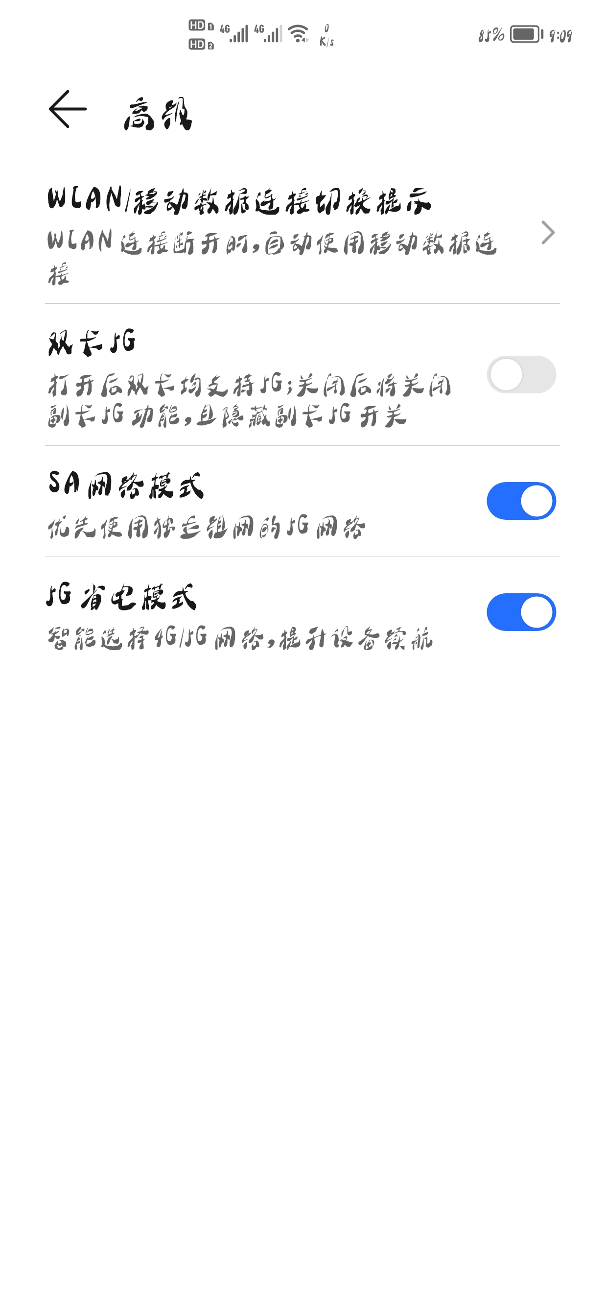 Screenshot_20220207_210922.jpg