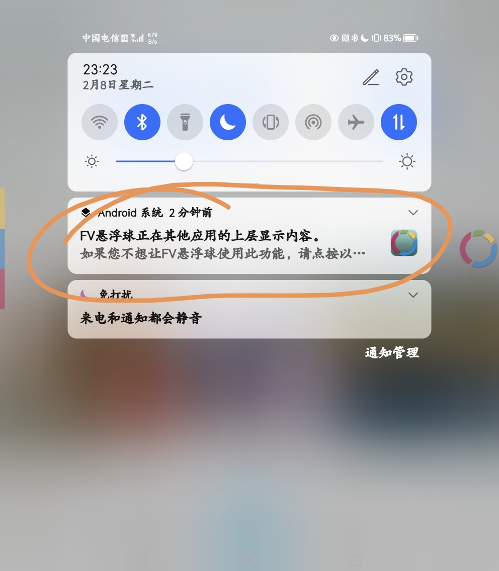Screenshot_20220208_232324.jpg
