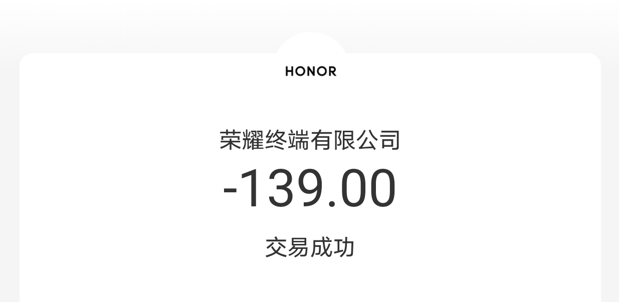 Screenshot_20220212_122348.png