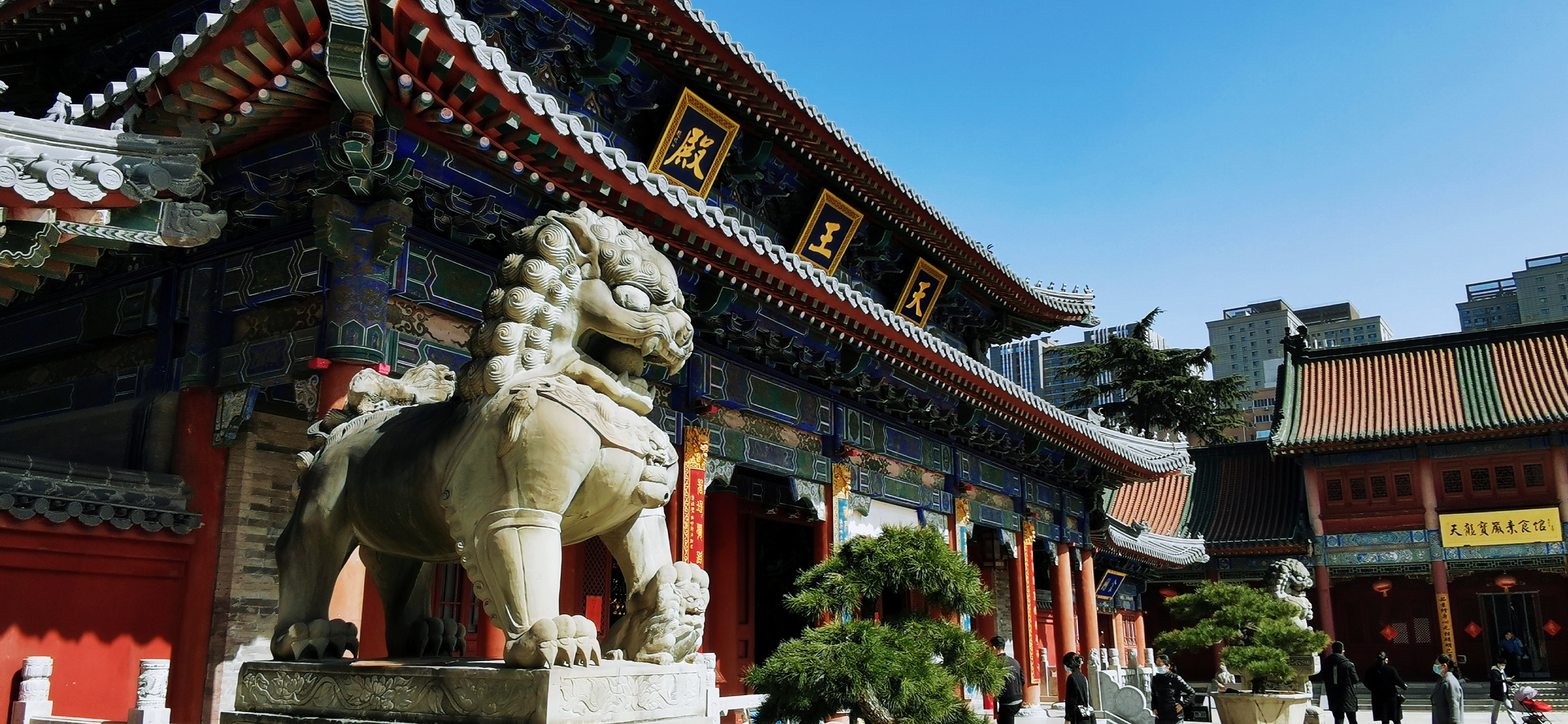 密宗祖庭大兴善寺